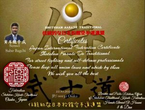 japan certificate